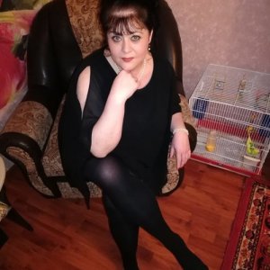 Наталия , 45 лет