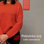 Анна, 46 лет