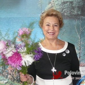 Ольга , 74 года